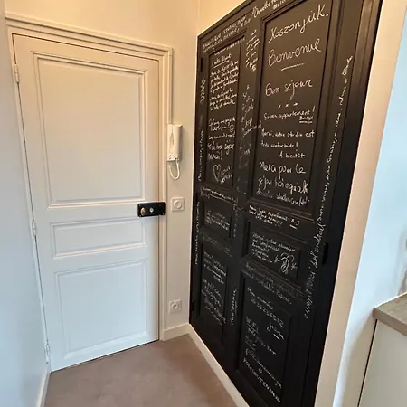 Διαμέρισμα 